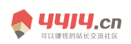 建邺区新闻网